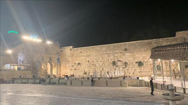 רחבת הכותל, סליחות ליום כיפור 