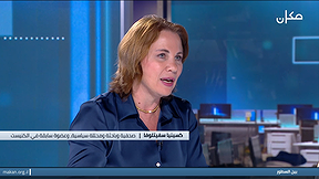 بين السطور مع نسرين ابراهيم ابو غوش -كسينيا سفيتلوفا