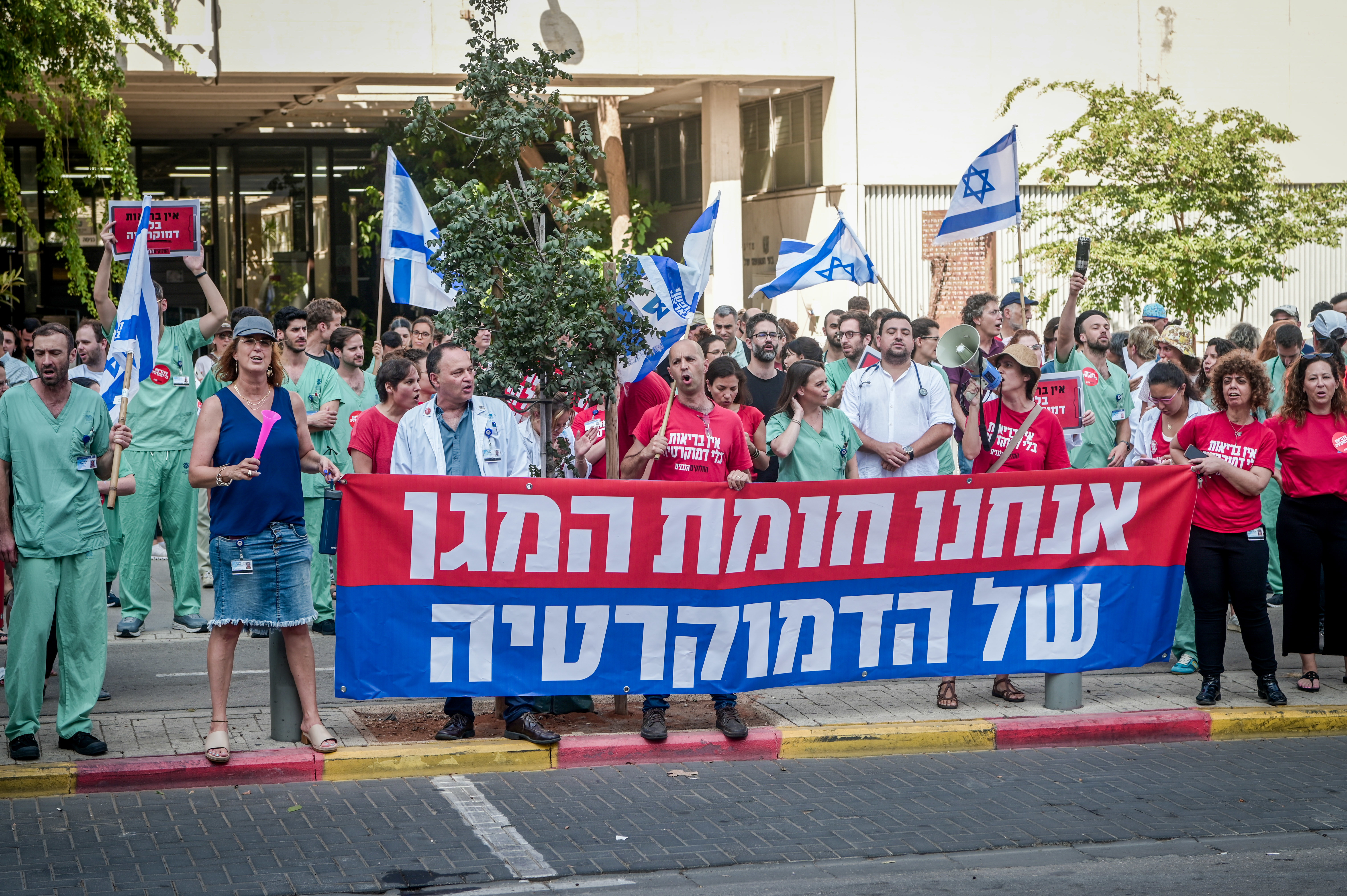 מחאת הרופאים
