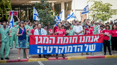הרופא הבכיר עזב לארצות הברית עקב החקיקה: "לא יכול שהבנות שלי יחיו בכזה מקום"