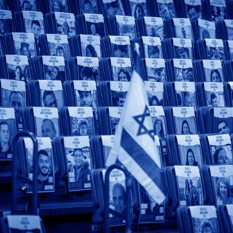 חטופים (8)