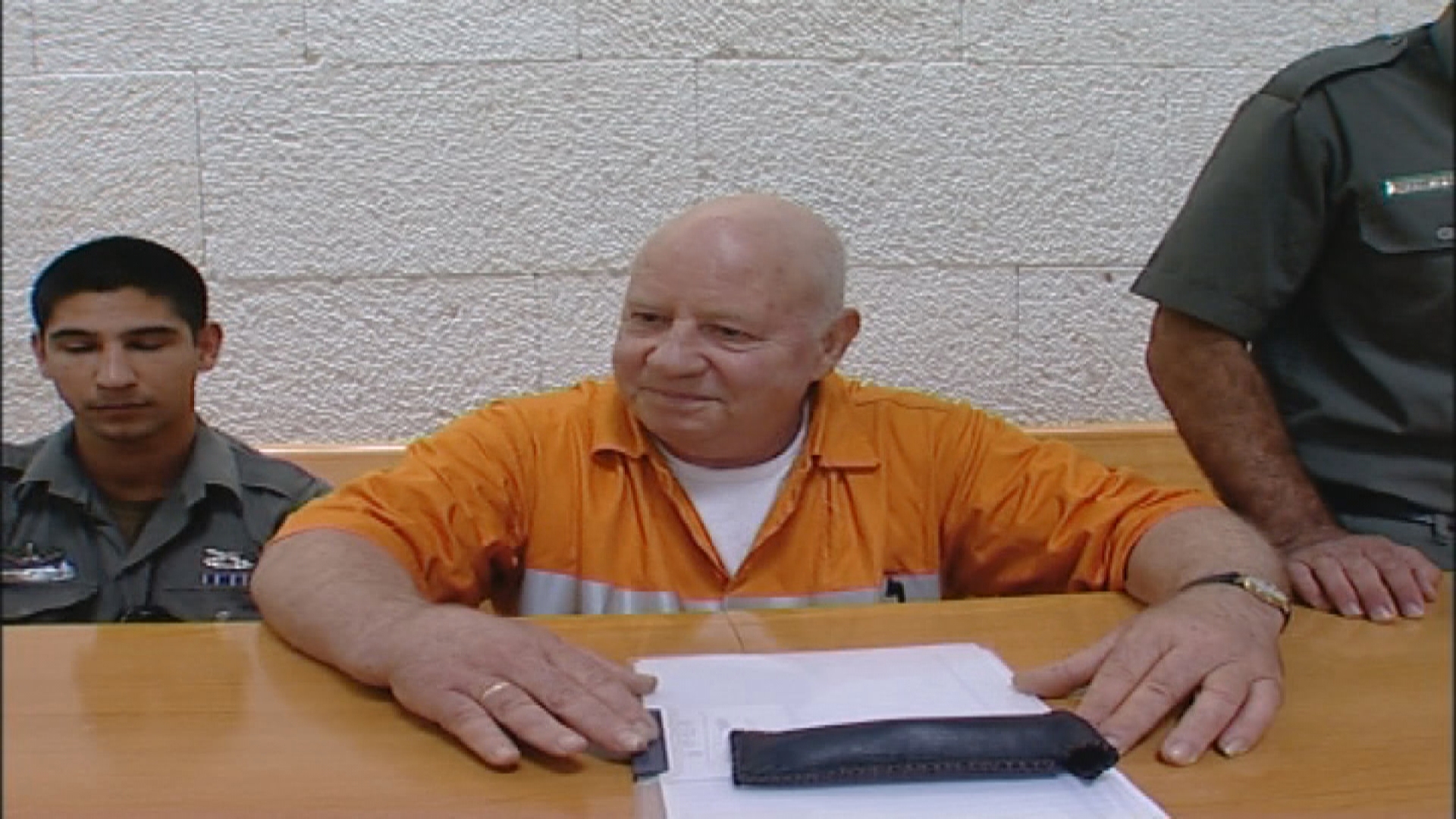 בית סוהר צלמון