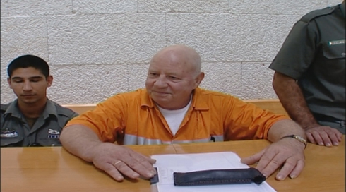 אחרי 37 שנה: רוצח הילד אורון ירדן ישוחרר מהכלא