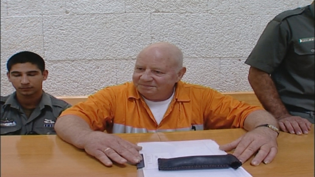 בית סוהר צלמון