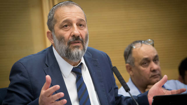 שר הפנים, אריה דרעי