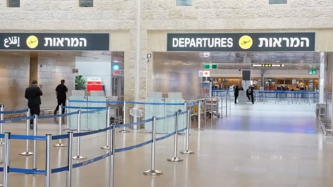 בין טיסות חילוץ לאזעקות: מאחורי הקלעים של נתב