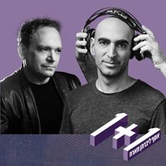 צילום יזהר אשדות