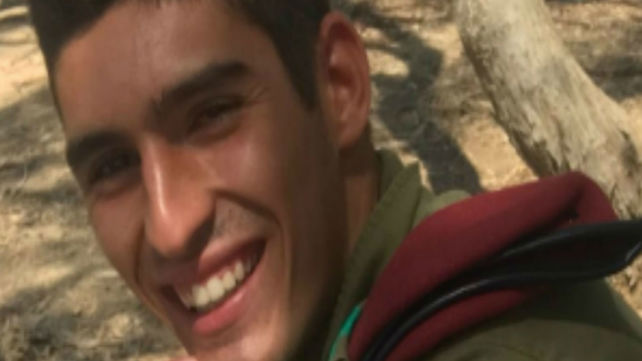 סמ"ר שחר סטרוג