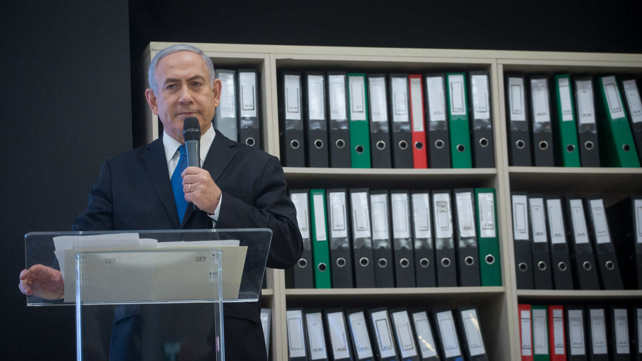 ראש הממשלה, בנימין נתניהו