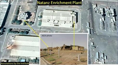 גורמים איראניים רשמיים: ייתכן שישראל עומדת מאחורי התקרית