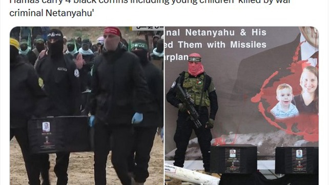 רשת הטלוויזיה הממשלתית של רוסיה. "אימצה את הנרטיב של חמאס"