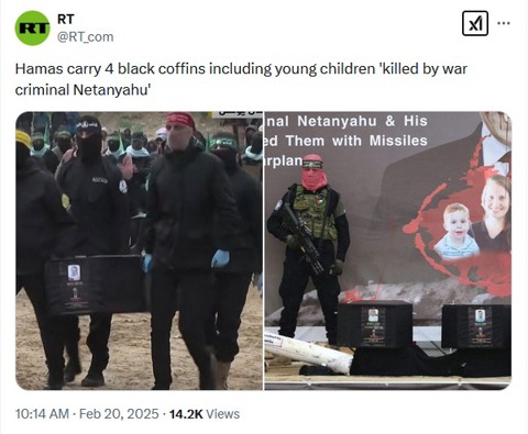 רשת הטלוויזיה הממשלתית של רוסיה. 