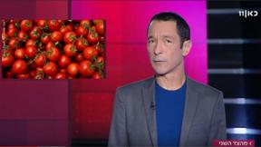 מהצד השני עם גיא זהר | 12.03.19
