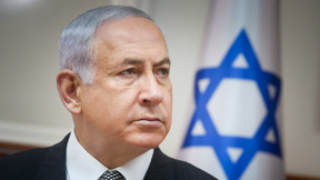 נתניהו פאתוס