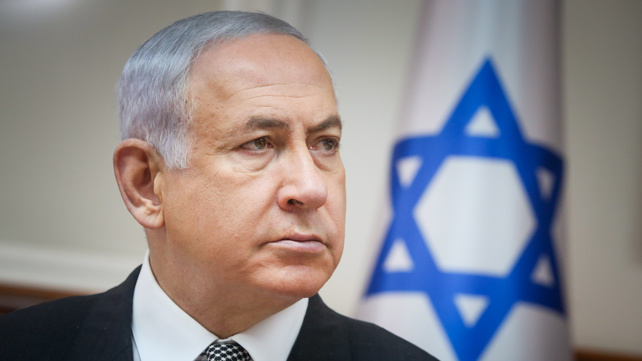 נתניהו פאתוס