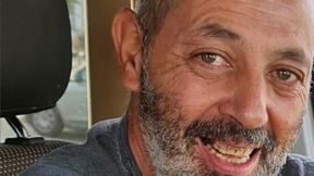איתן לוי