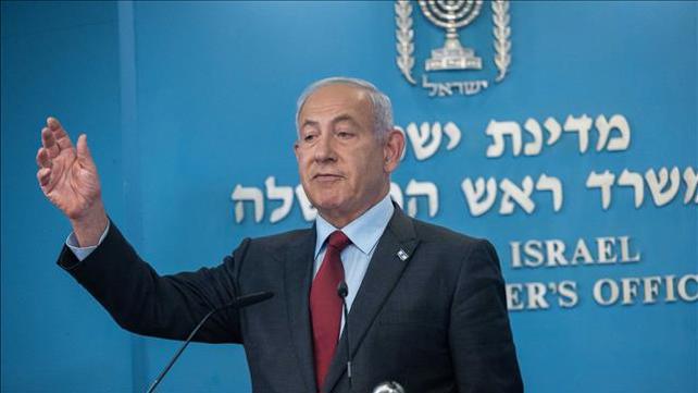 בנימין נתניהו