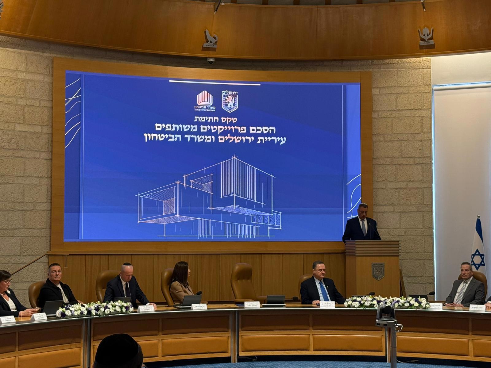 תמונות מהטקס