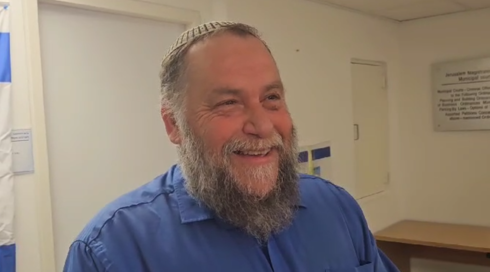 פעיל הימין הקיצוני בנצי גופשטיין - הורשע בהסתה לגזענות וזוכה מארבעה אישומים