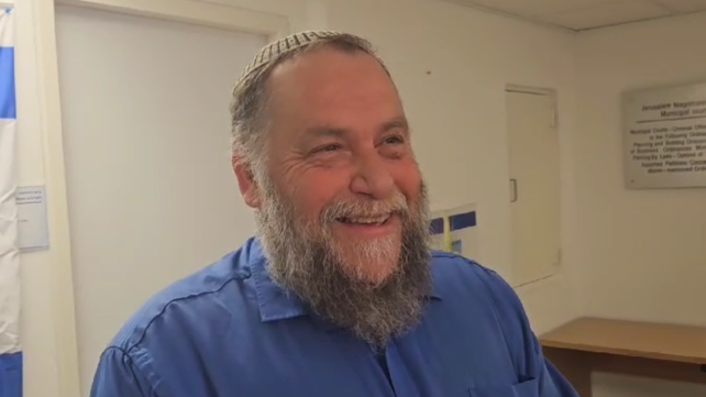 בנצי גופשטיין
