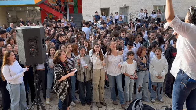 מיאה