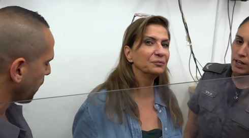 פרופסור שלהוב-קיבורקיאן שחשודה בהסתה שוחררה ממעצר