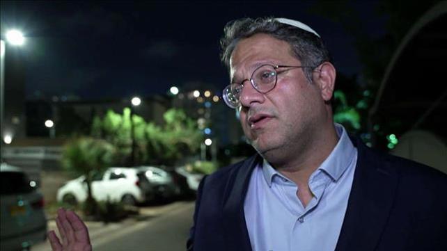 דילמת הימין