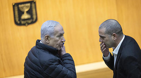 נתניהו הודיע לבג"ץ כי ימנה שר פנים חדש לפני הבחירות; המועמדים המובילים - אופיר כץ ומיקי זוהר