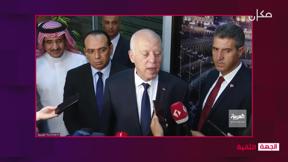 الجهة الثانية مع رامي يونس | 28.06.2022