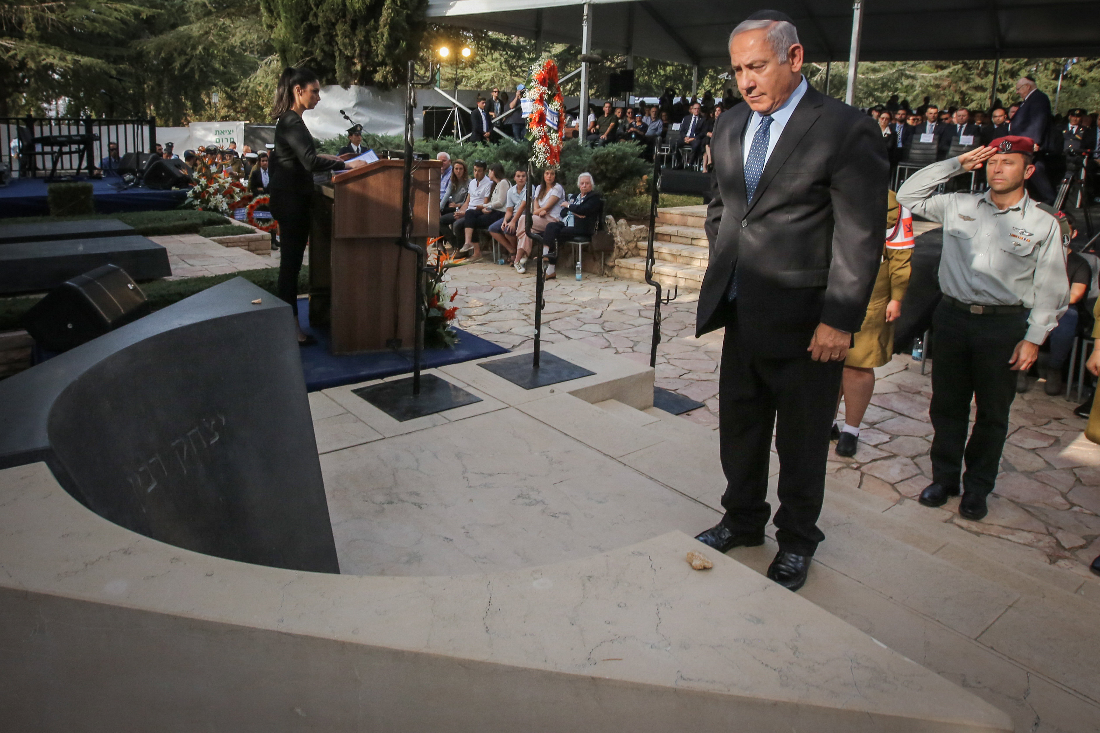  נתניהו בטקס רבין