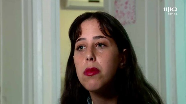 טרגדיה באילת: עדויות החברים הקרובים