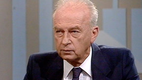 יצחק רבין בתוכנית מוקד. 1985