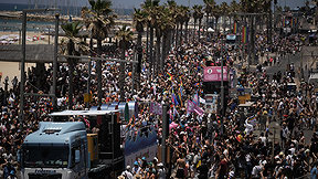 מצעד הגאווה בתל אביב, 12.06.26