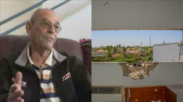 בעל הבית שנפגע מרקטה בחוף אשקלון