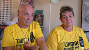 שנה אחרי: זוג החטופים קלרה מרמן ולואיס הר בריאיון למואב ורדי