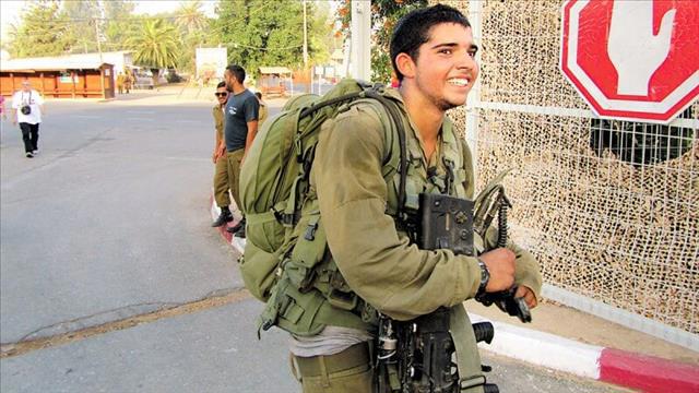 צילום: "פרויקט ארוחת עשר" אתר הנצחה של ליאל