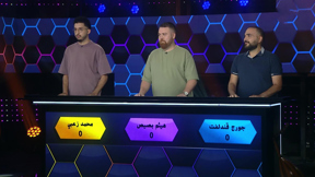 يللّا نخطّطها  2 | الحلقة الخامسة عشر