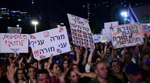 שיחת הצעקות בין המורים לאוצר, ואיפה הושגו ויתורים?