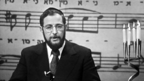 מילות ולחן אני מאמין