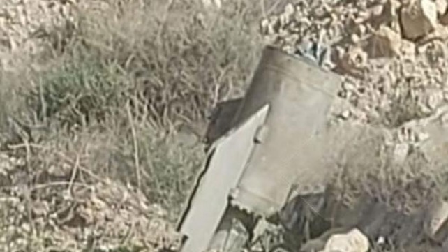 שרידי רקטה שנמצאו בירדן