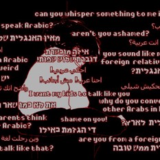 Square 500X500 הסכת 05.01