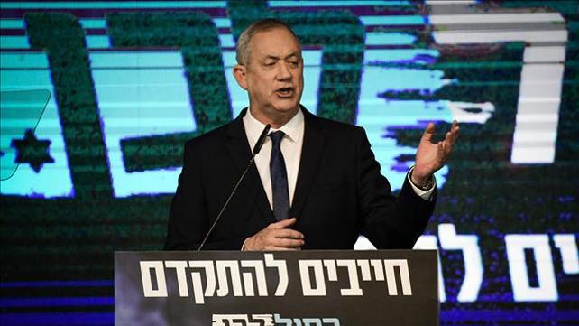 כחול לבן