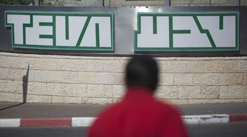 החשש: קריסת טבע תביא למחסור בתרופות בישראל
