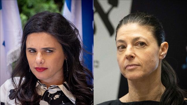 מרב מיכאלי, איילת שקד, ארכיון