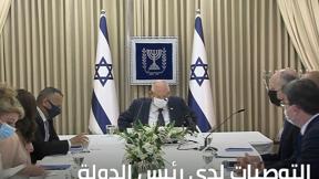 الخامسة في مكان 5.4