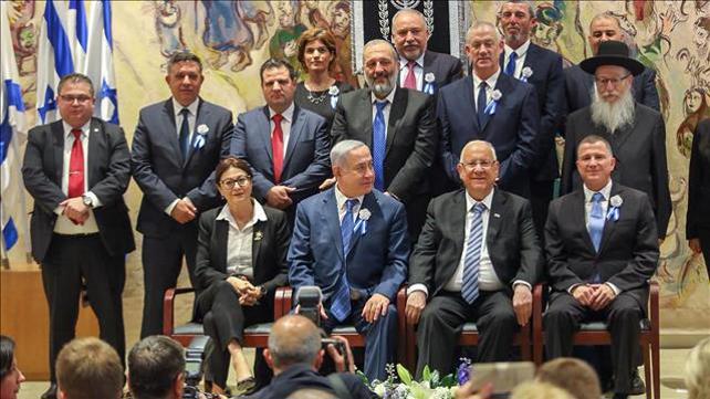 ראשי הסיעות בכנסת ה-21