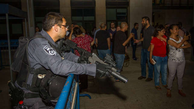 ההפגנה האלימה בחיפה