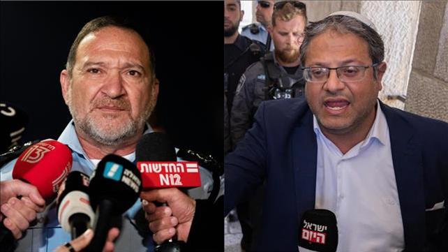 המפכ"ל בן-גביר