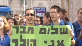 חזי מחלב | כאן ארכיון