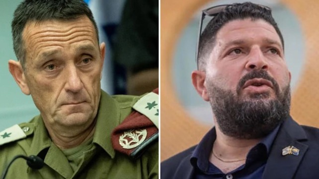 ח"כ אלמוג כהן, הרמטכ"ל הרצי הלוי